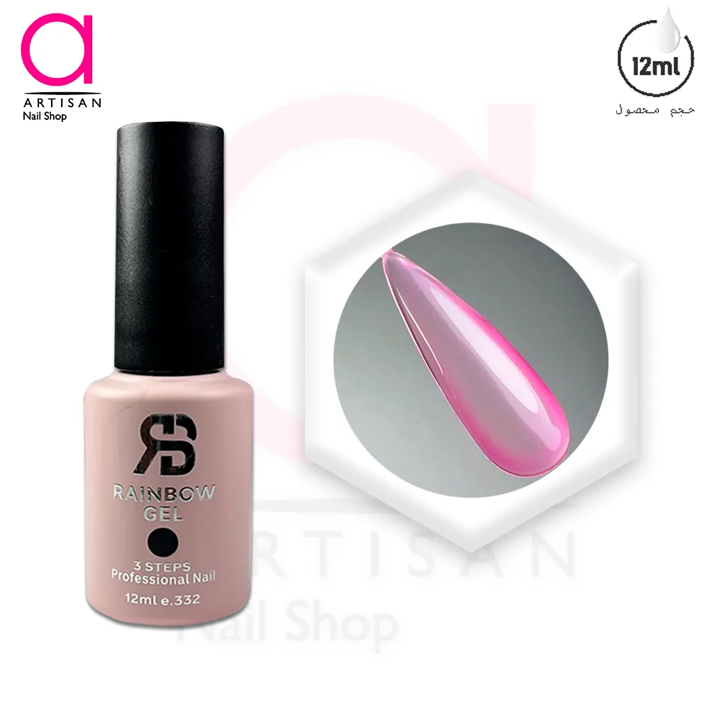 تصویر  لاک ژل بیس فرنچ ساده کد 10 رینبو Rainbow