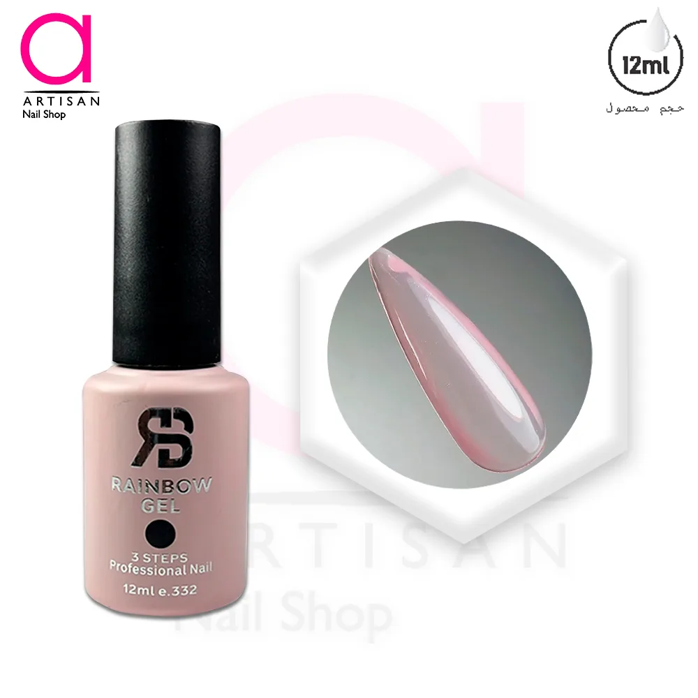 تصویر  لاک ژل بیس فرنچ ساده کد 23 رینبو Rainbow