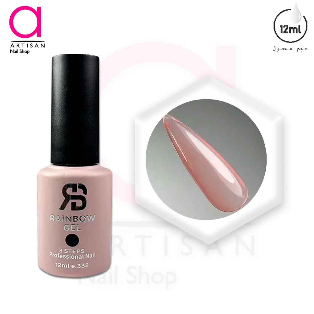 تصویر  لاک ژل بیس فرنچ ساده کد 26 رینبو Rainbow