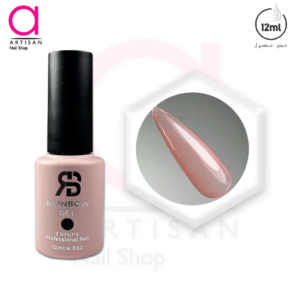 تصویر  لاک ژل بیس فرنچ ساده کد 26 رینبو Rainbow