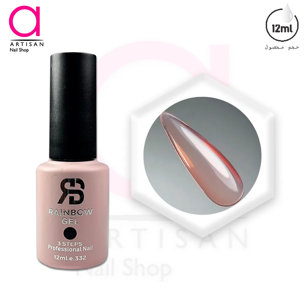 تصویر  لاک ژل بیس فرنچ ساده کد 27 رینبو Rainbow