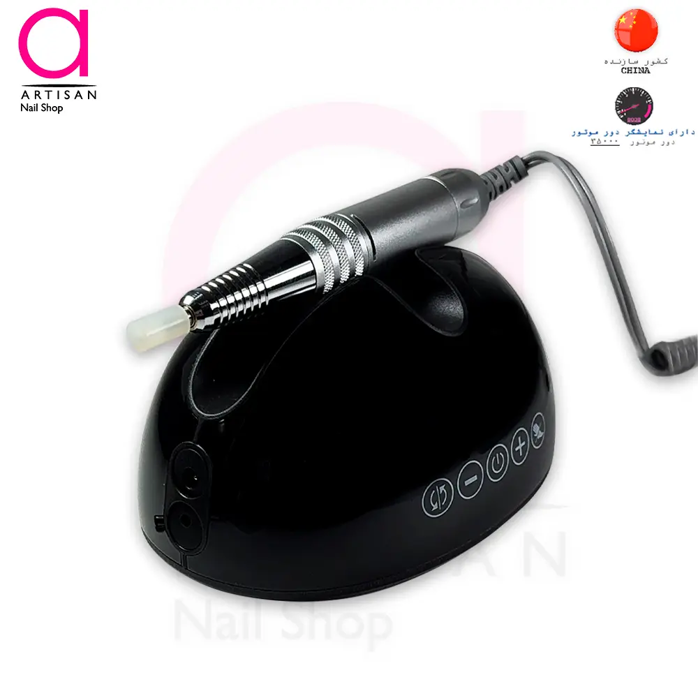 تصویر  دستگاه سوهان برقی ناخن شارژی Nail polisher مدل BQ-103