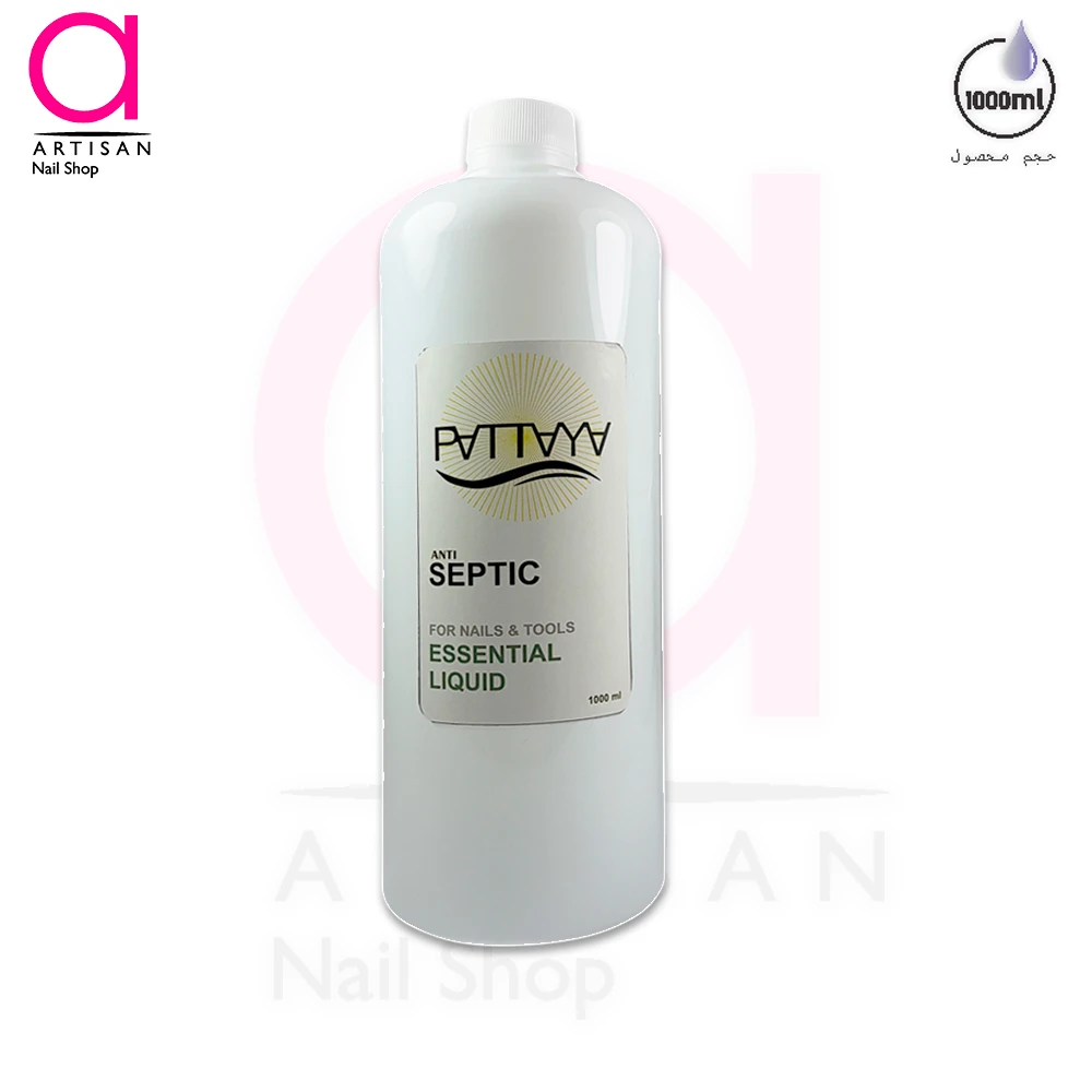 تصویر  محلول ضد عفونی کننده (آنتی سپتیک) کاشت ناخن پاتایا Pattaya