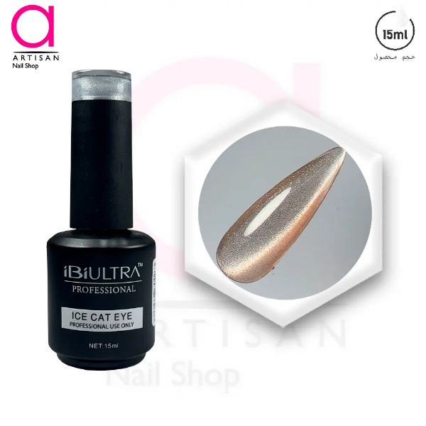 تصویر  لاک ژل آیس سرامیکی کد 2 آی بی آی Ibi