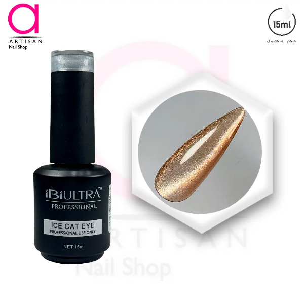 تصویر  لاک ژل آیس سرامیکی کد 5 آی بی آی Ibi