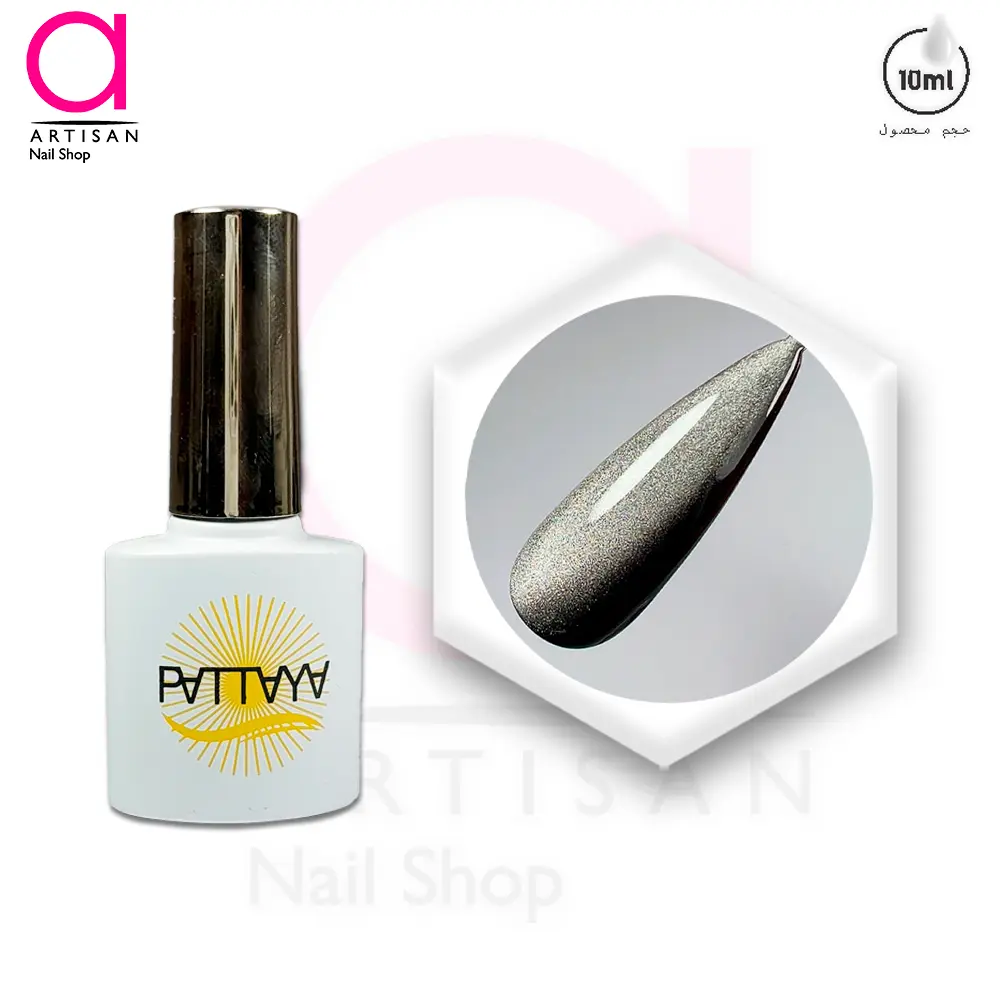 تصویر  لاک ژل آیس کد 192 پاتایا Pattaya