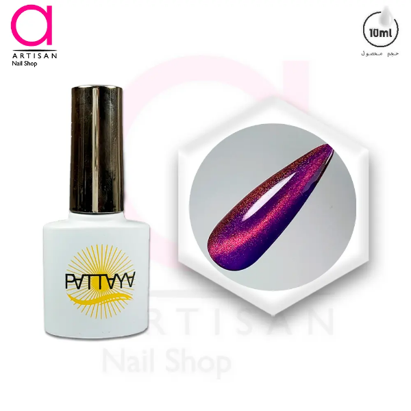 تصویر  لاک ژل آیس کد 204 پاتایا Pattaya