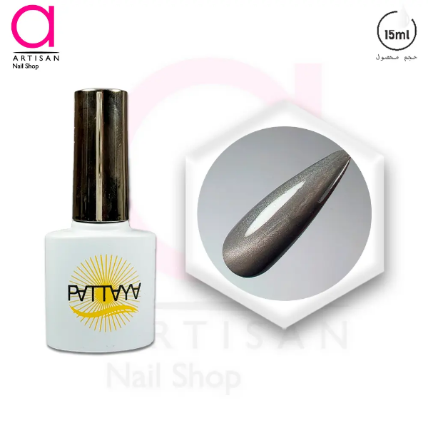 تصویر  لاک ژل آیس کد 207 پاتایا Pattaya