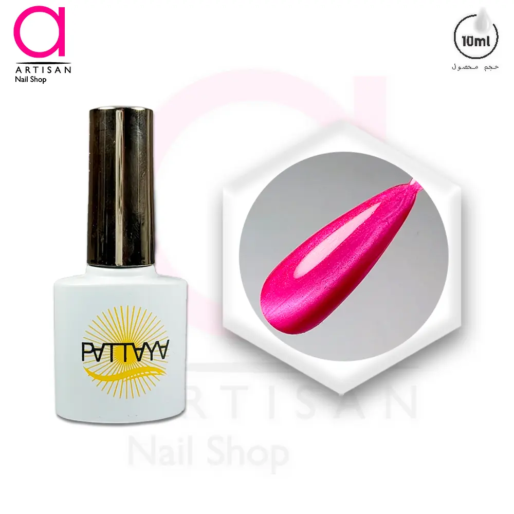 تصویر  لاک ژل آیس کد 208 پاتایا Pattaya