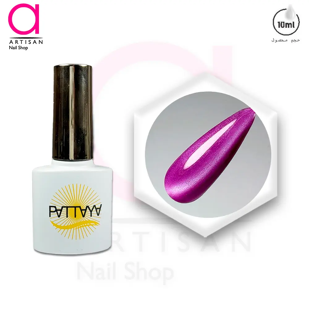 تصویر  لاک ژل آیس کد 209 پاتایا Pattaya