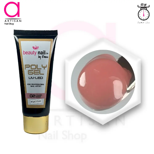 تصویر  پلی ژل کاشت ناخن کد 2 بیوتی نیل Beauty Nail