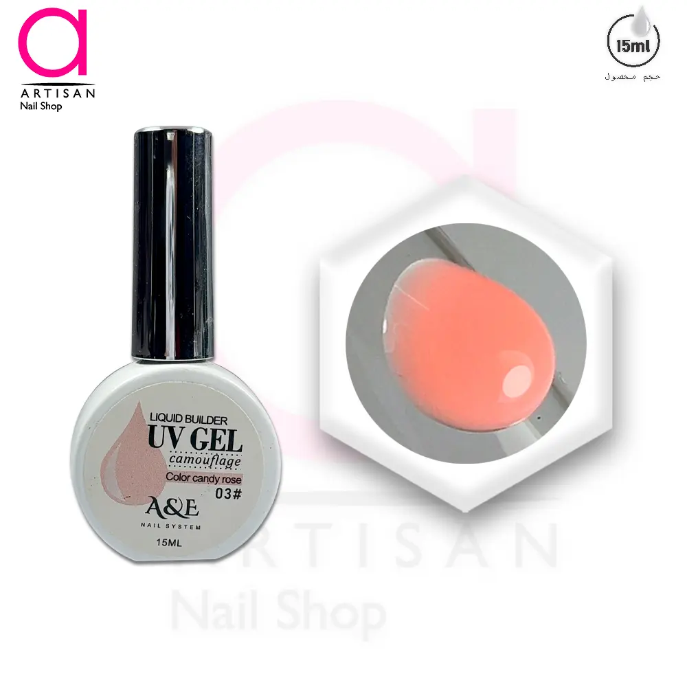 تصویر  لیکویید بیلدر کاشت ناخن کد 3 ای اند ای A&E