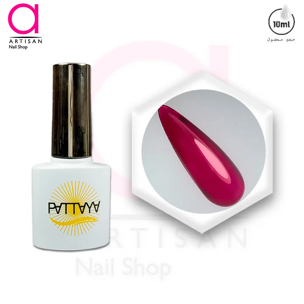 تصویر  لاک ژل آبنباتی کد 29 پاتایا Pattaya