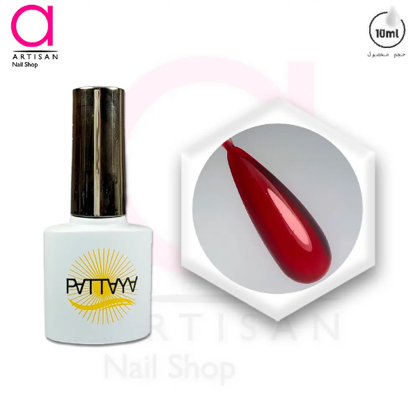 تصویر  لاک ژل آبنباتی کد 54 پاتایا Pattaya