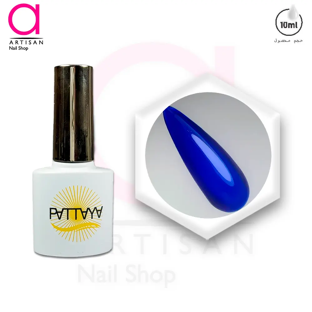 تصویر  لاک ژل آبنباتی کد 195 پاتایا Pattaya