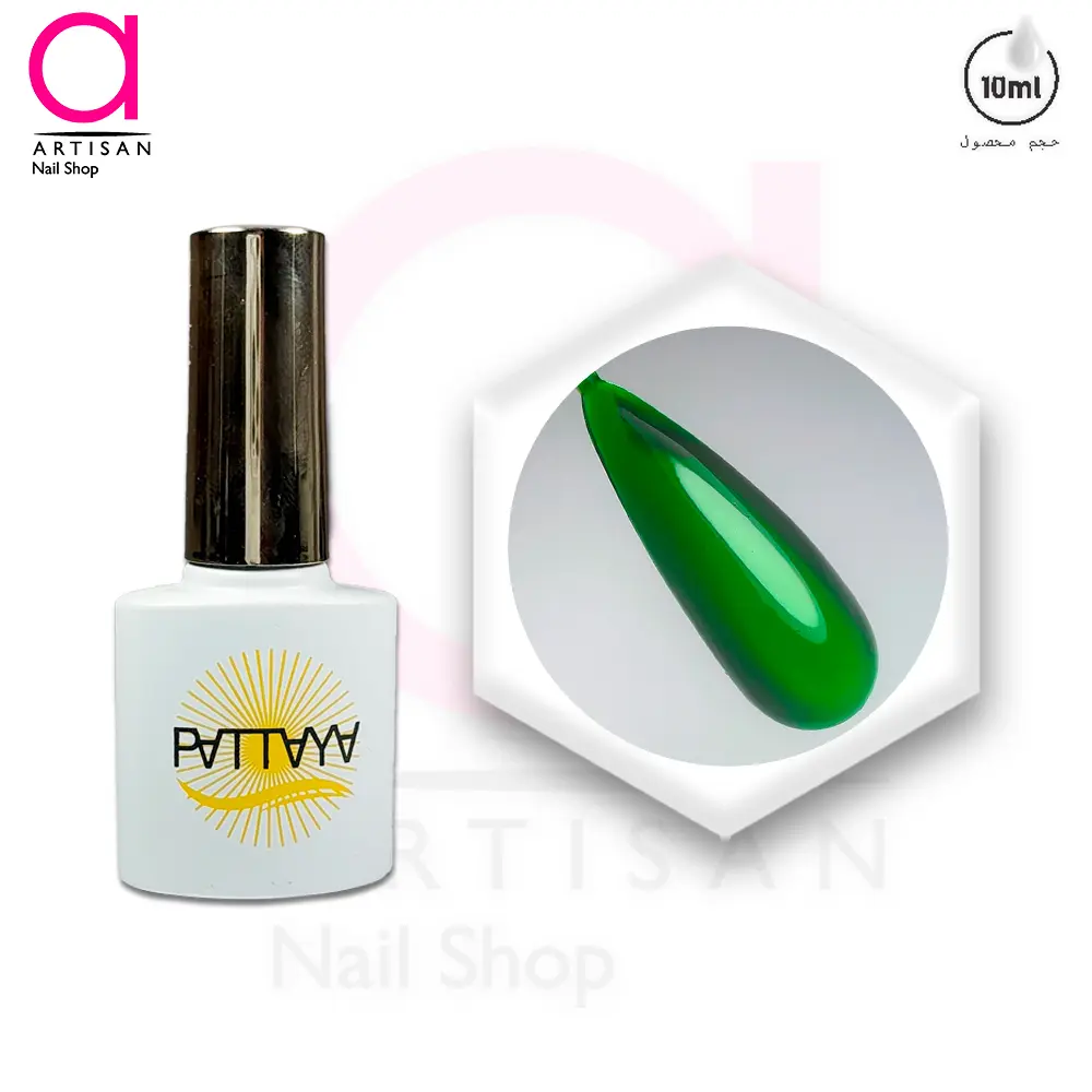 تصویر  لاک ژل آبنباتی کد 196 پاتایا Pattaya