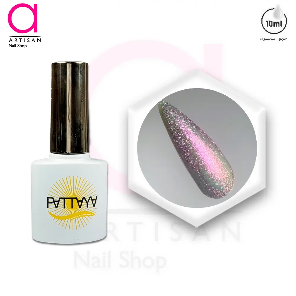 تصویر  لاک ژل چملون کد 179 پاتایا Pattaya