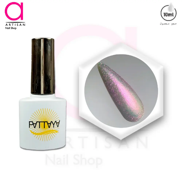 تصویر  لاک ژل چملون کد 179 پاتایا Pattaya