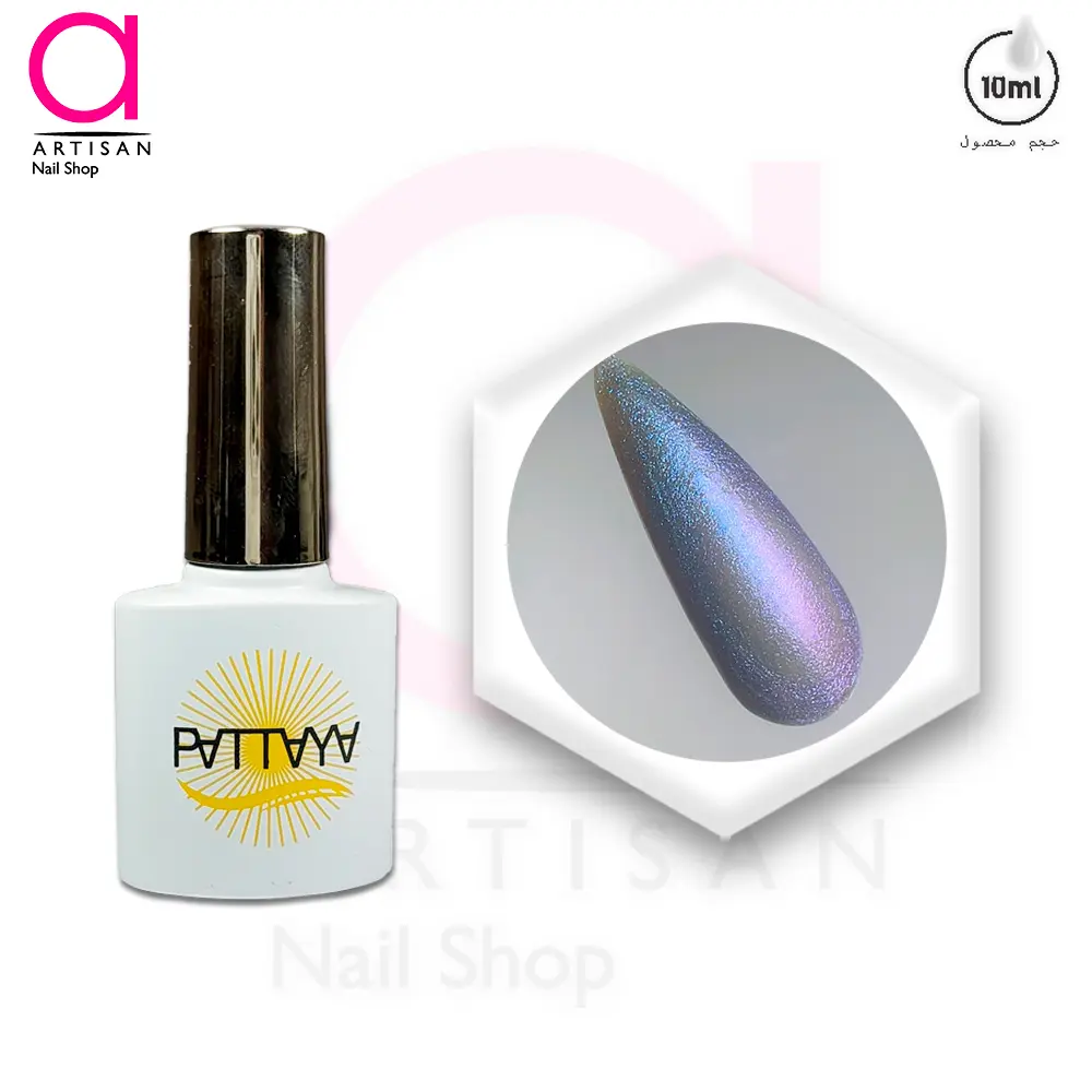 تصویر  لاک ژل چملون کد 180 پاتایا Pattaya