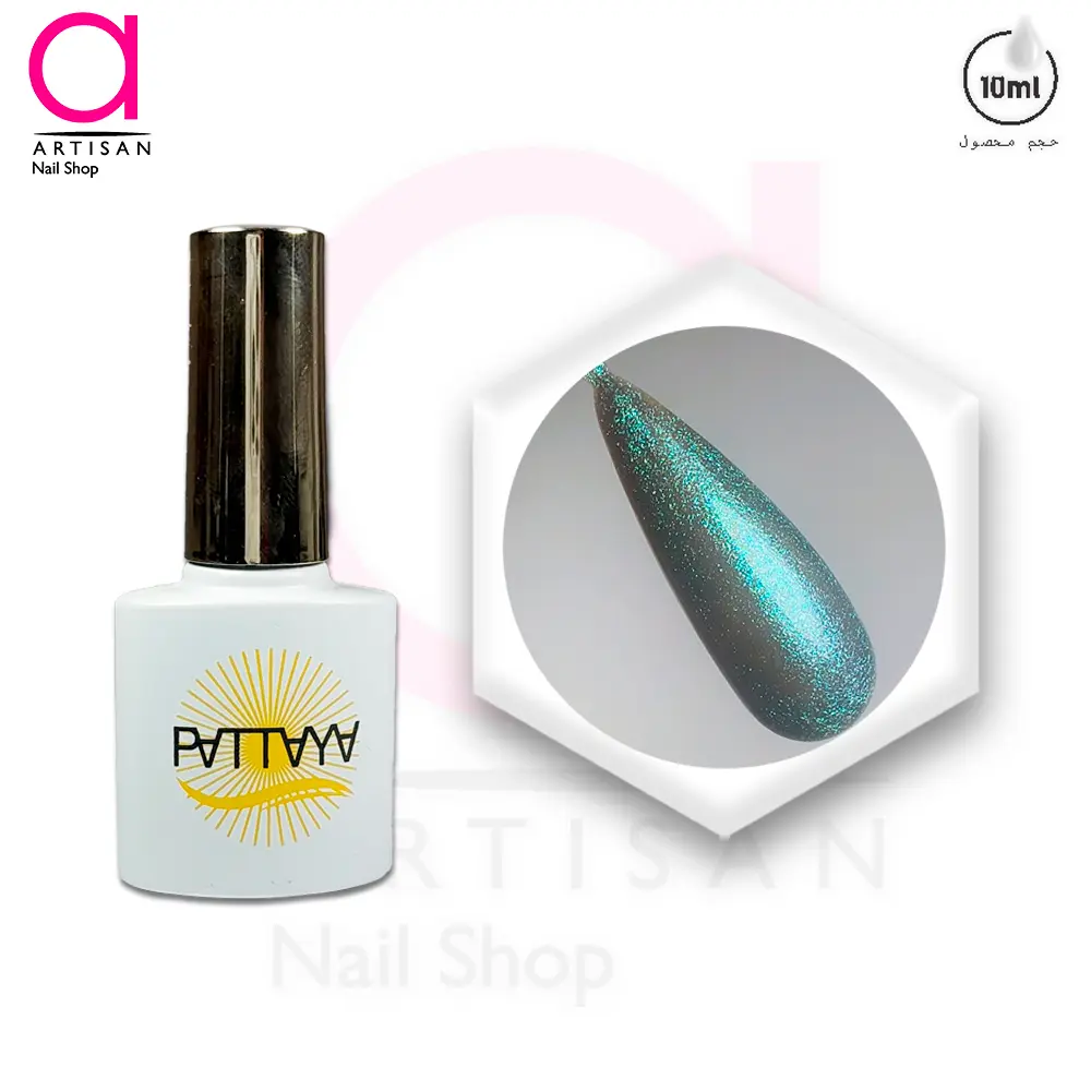 تصویر  لاک ژل چملون کد 181 پاتایا Pattaya