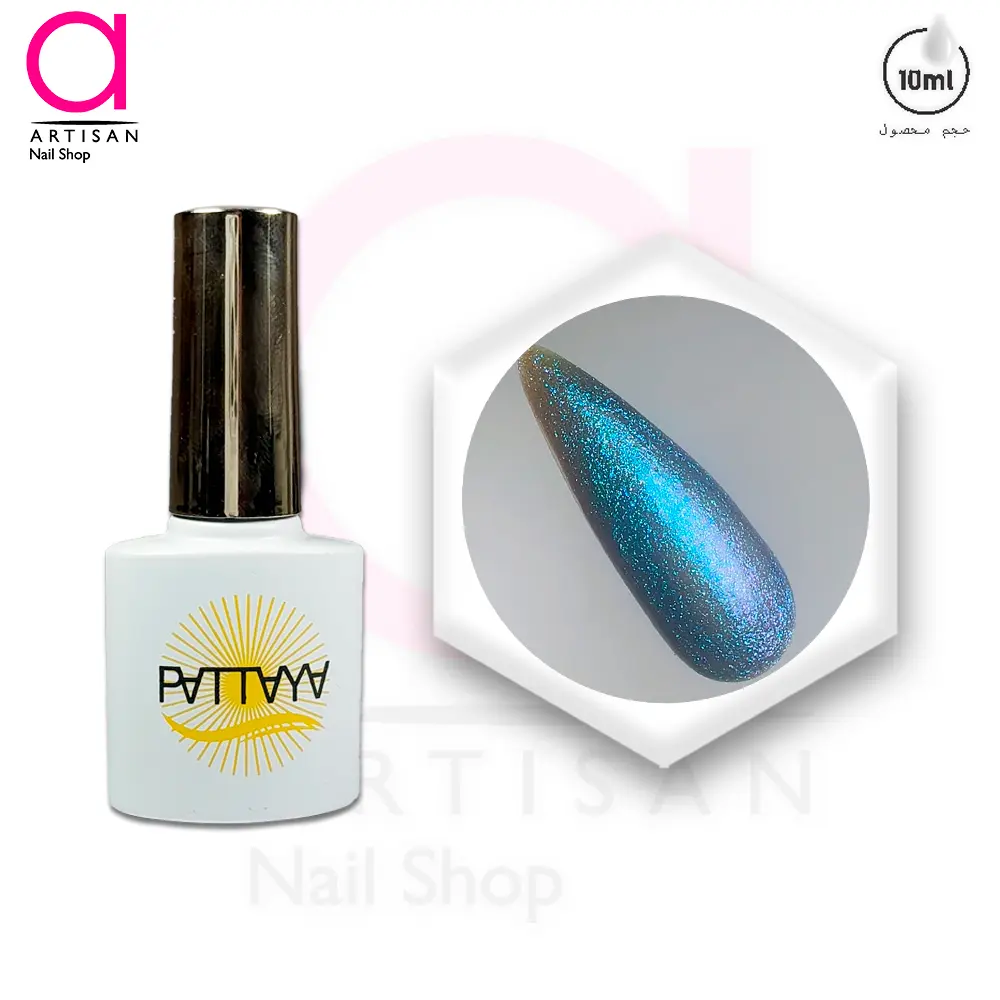 تصویر  لاک ژل چملون کد 182 پاتایا Pattaya