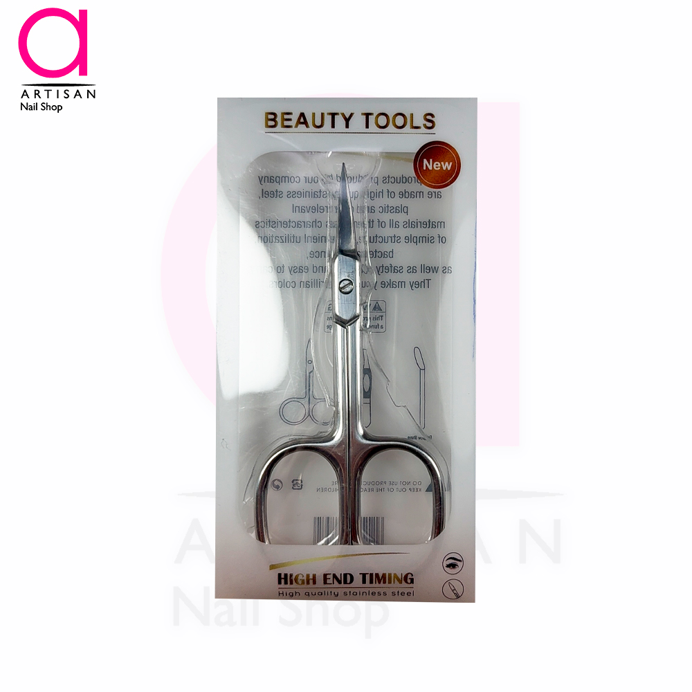 تصویر  قیچی مانیکور ناخن کد 2 Beauty Tools
