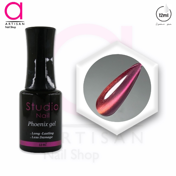 تصویر  لاک ژل آیس سرامیکی فونیکس کد 5 استودیو Studio