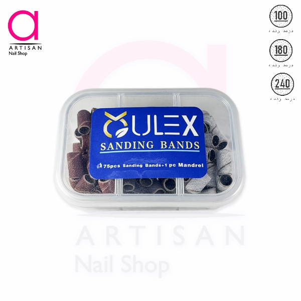 تصویر  سمباده کاغذی میکس 75 تایی 100/120/240 QULEX