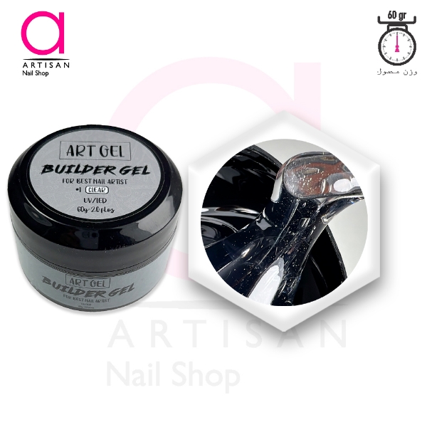 تصویر  بیلدر ژل (سافت) کاشت ناخن کلییر 60 گرم آرت ژل Artgel