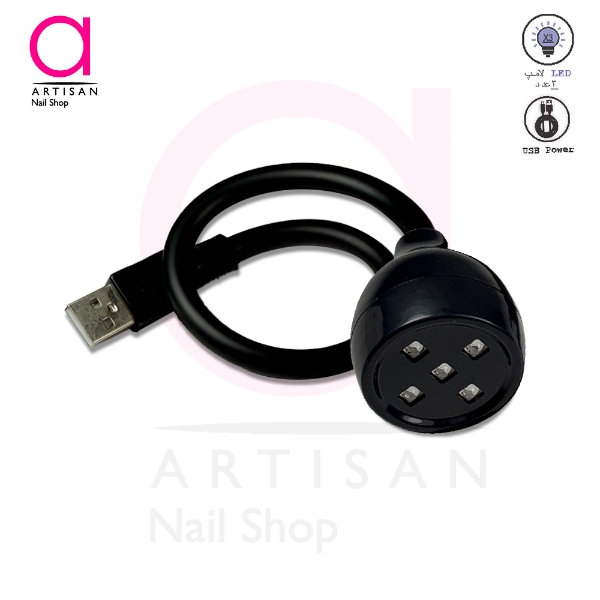 تصویر   یووی کاشت ناخن انگشتی USB مشکی مدل 5