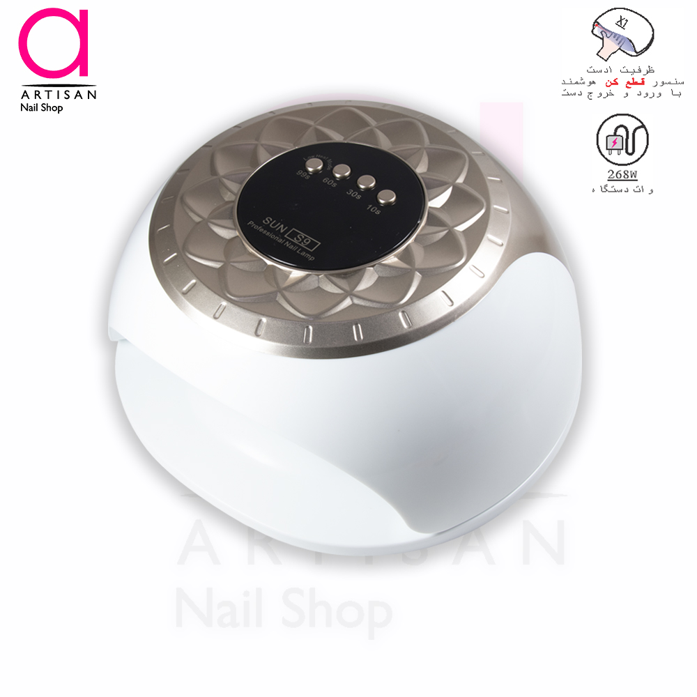 تصویر  دستگاه یووی ال ای دی (LED-UV) کاشت ناخن سان مدل SUN S9