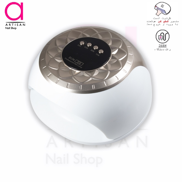 تصویر  دستگاه یووی ال ای دی (LED-UV) کاشت ناخن سان مدل SUN S9