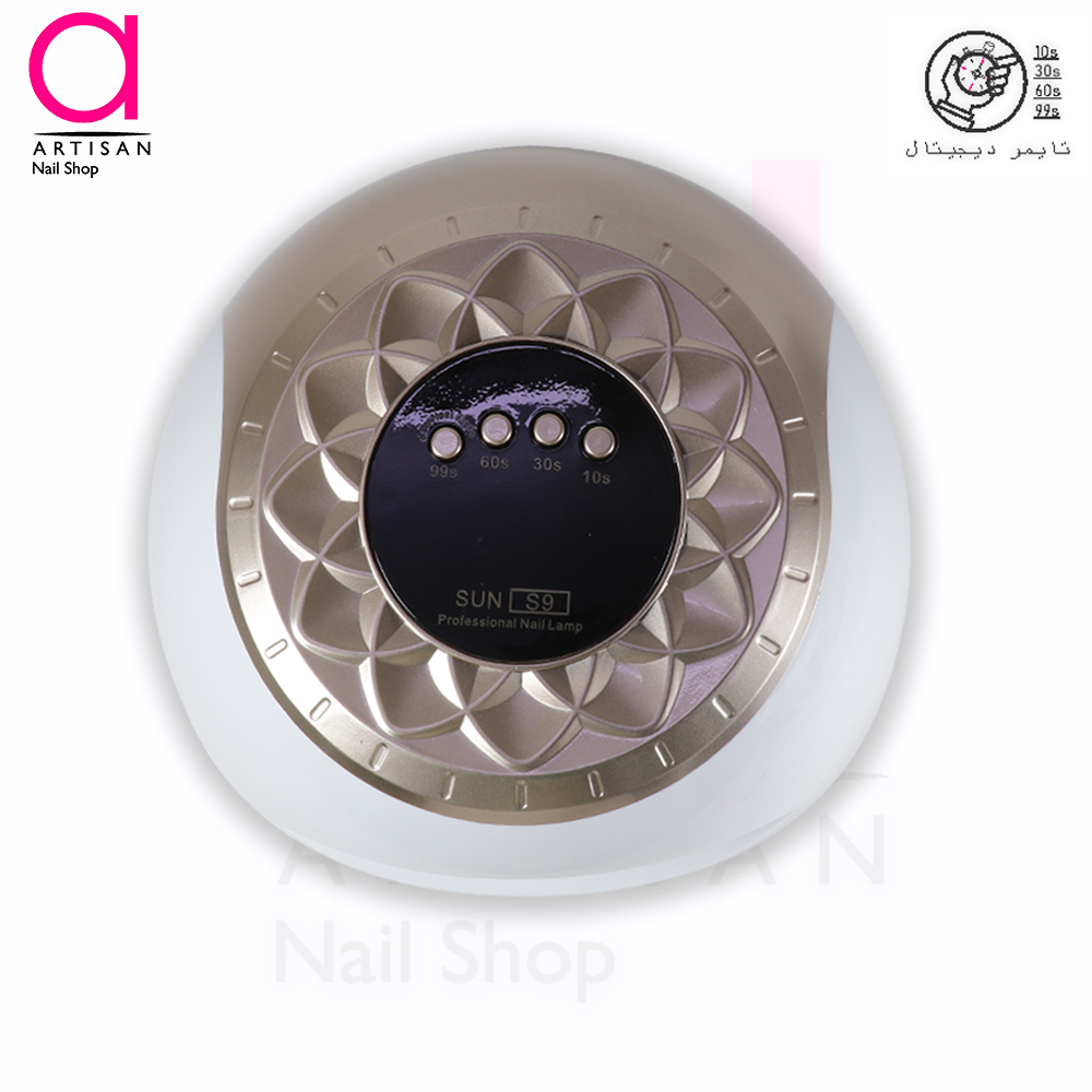 تصویر  دستگاه یووی ال ای دی (LED-UV) کاشت ناخن سان مدل SUN S9