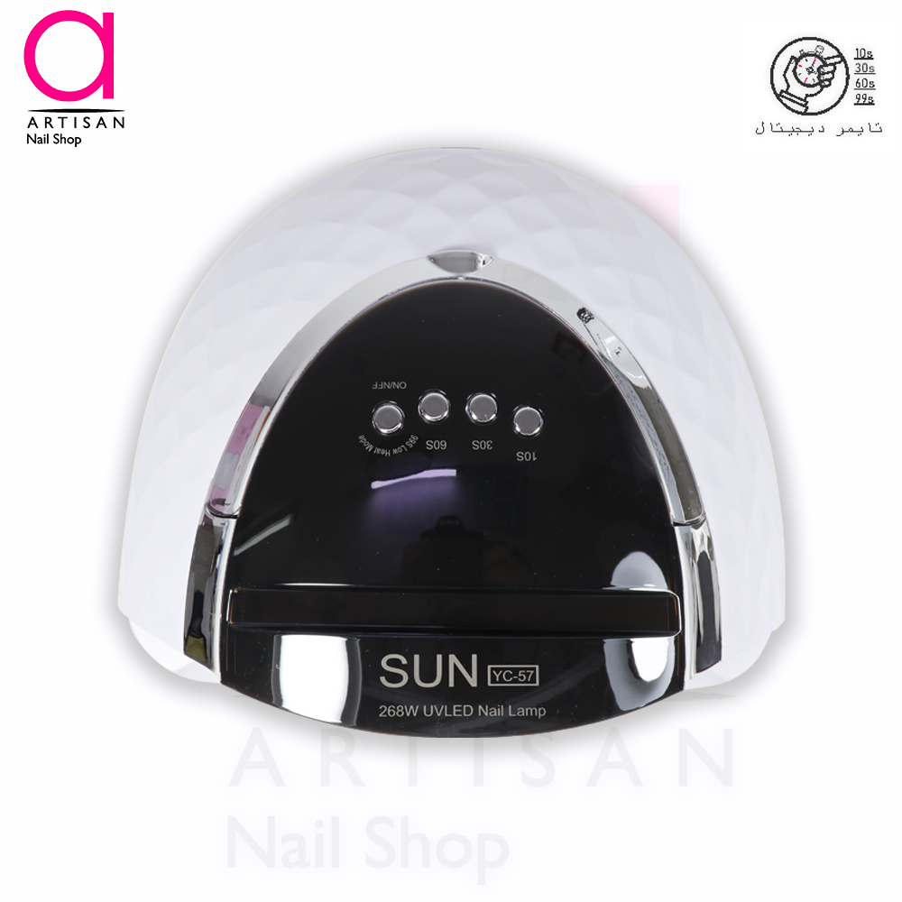 تصویر  دستگاه یووی ال ای دی (LED-UV) کاشت ناخن سان مدل SUN Yc57