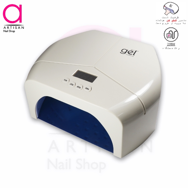 تصویر  دستگاه یووی ال ای دی (LED-UV) کاشت ناخن نئو ژل Neo Gel