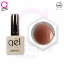 تصویر  رابر بیس کاشت ناخن کد 9 نئو ژل Neo Gel