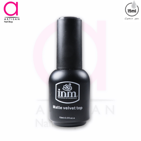 تصویر  مات ژل کاشت ناخن نئو ژل Neo Gel