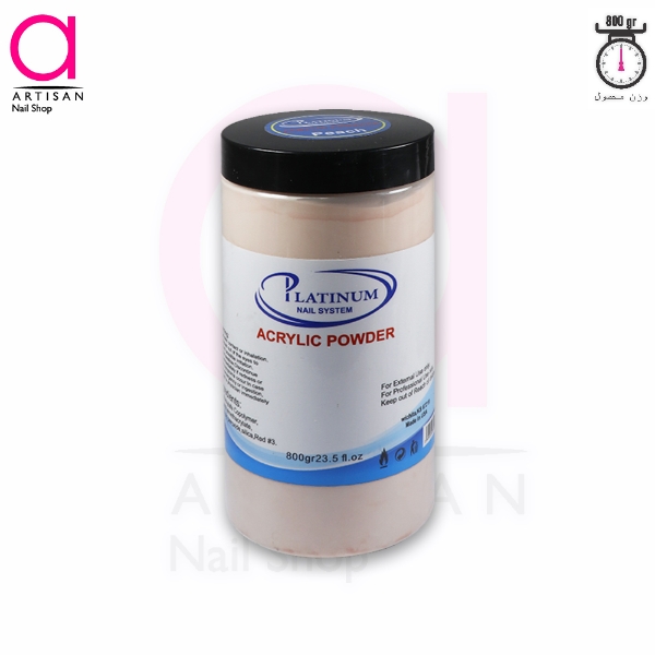 تصویر   پودر کاشت ناخن هلویی 800گرم پلاتینیوم Platinum