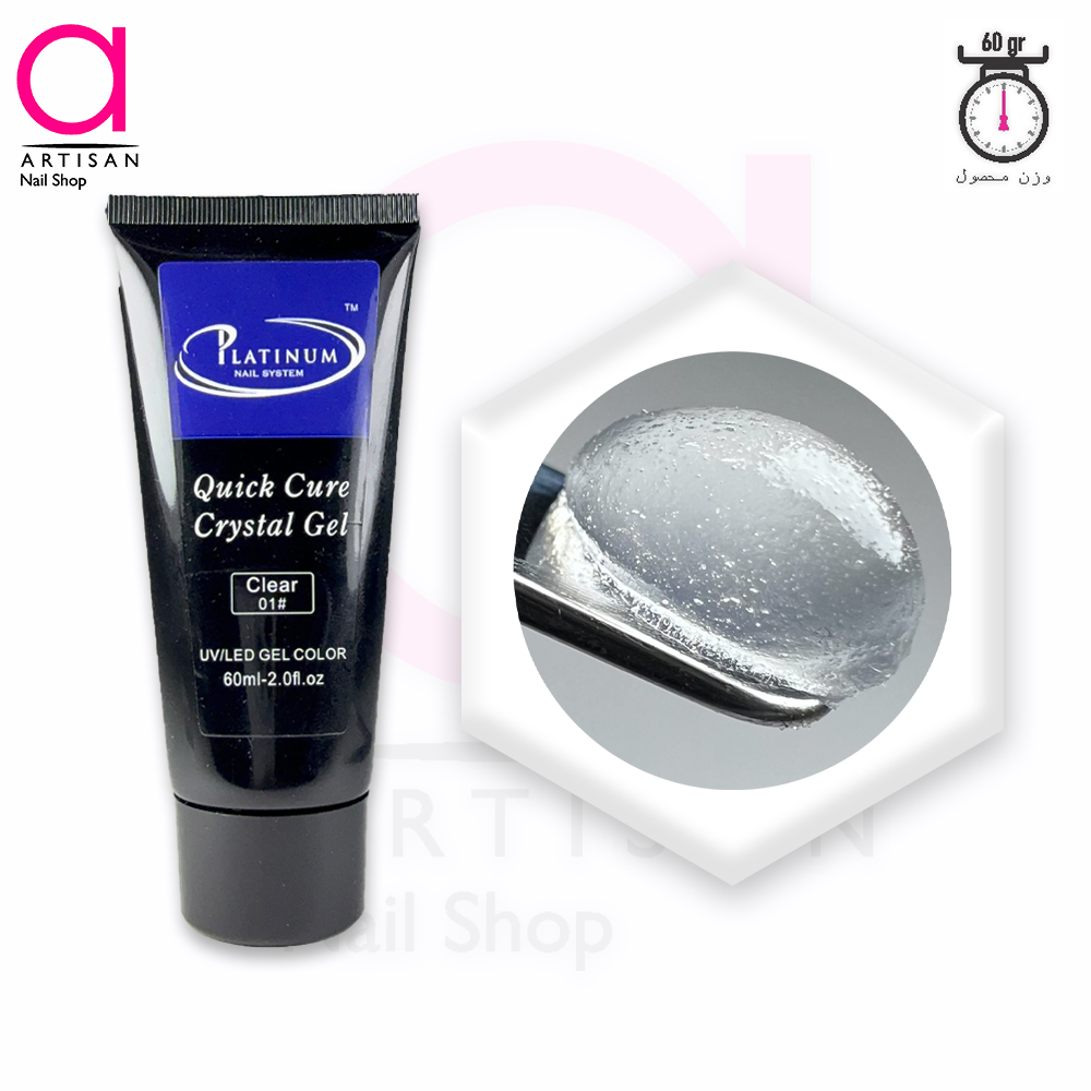 تصویر  پلی ژل کاشت ناخن کلییر 60 گرم پلاتینیوم Platinum