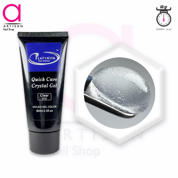 تصویر  پلی ژل کاشت ناخن کلییر 60 گرم پلاتینیوم Platinum