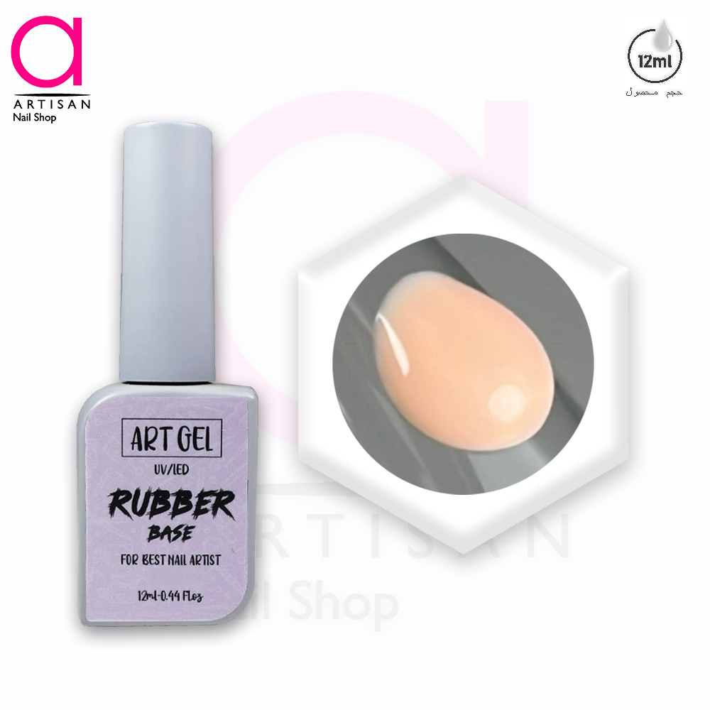 تصویر  رابر بیس(لمینت)کاشت ناخن کد 8 آرت ژل Artgel