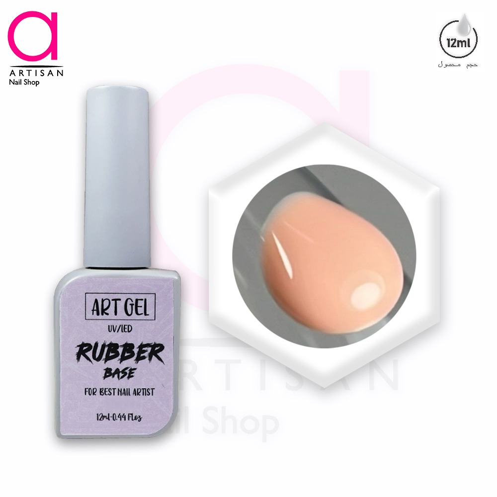 تصویر  رابر بیس(لمینت)کاشت ناخن کد 9 آرت ژل Artgel