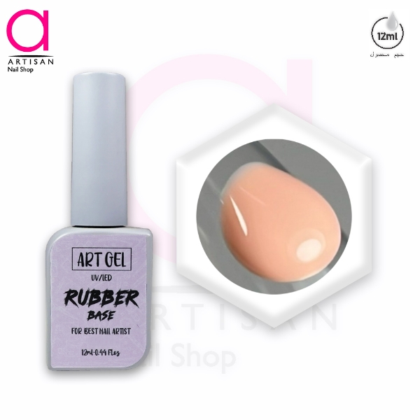 تصویر  رابر بیس(لمینت)کاشت ناخن کد 9 آرت ژل Artgel