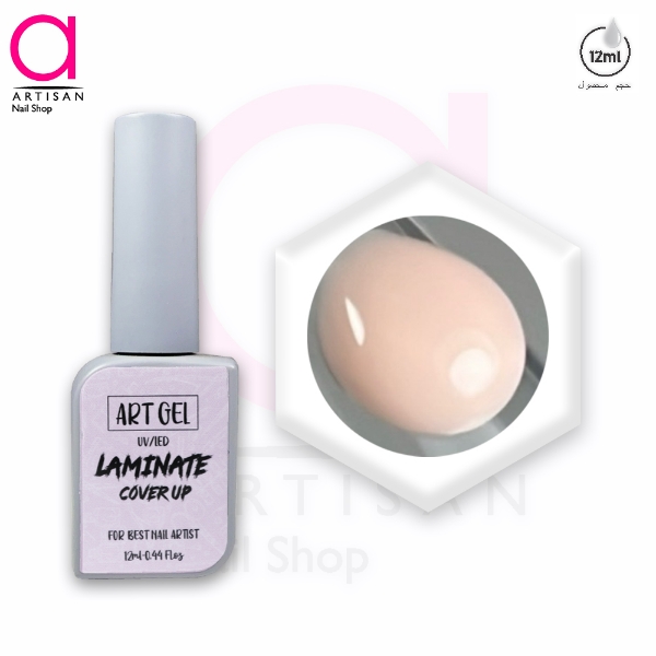 تصویر  رابر بیس(لمینت)کاشت ناخن کد 22 آرت ژل Artgel