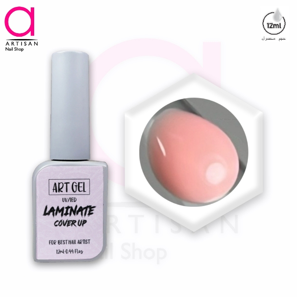 تصویر  رابر بیس(لمینت)کاشت ناخن کد 23 آرت ژل Artgel