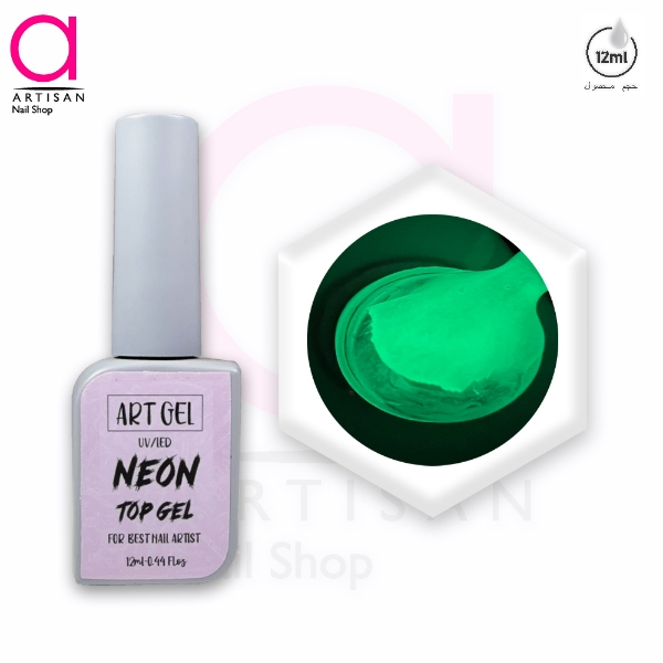 تصویر  تاپ ژل کاشت ناخن بلک لایت آرت ژل Artgel