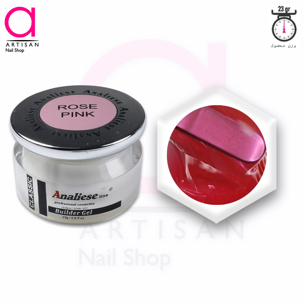 تصویر  بیلدر ژل (سافت) کاشت ناخن rose pink آنالیز 23 گرم Analiese