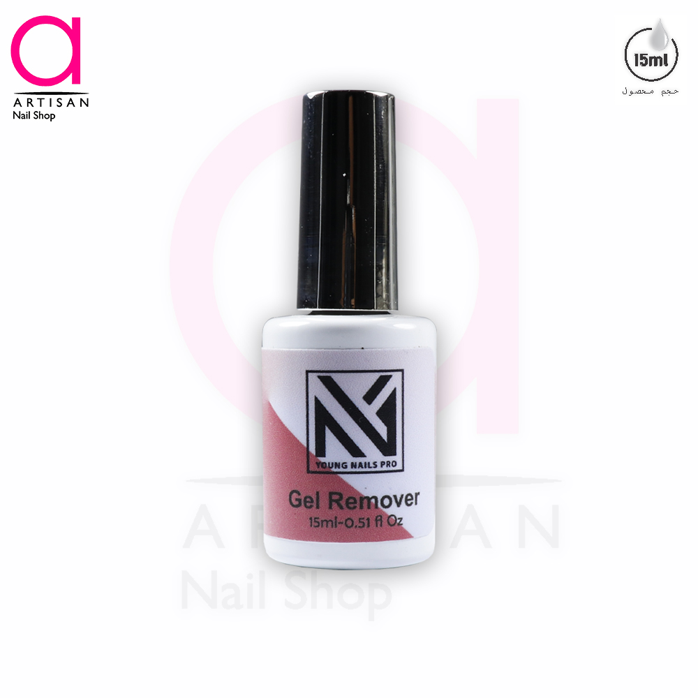 تصویر  ریموور لاک ژل ناخن  یانگ نیلز Young Nails
