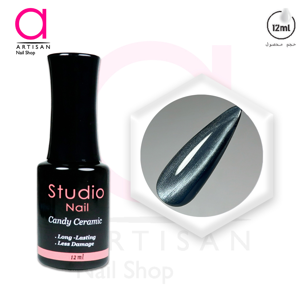 تصویر  آیس آبنباتی سرامیکی کد 4 استودیو Studio