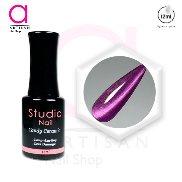تصویر  آیس آبنباتی سرامیکی کد 6 استودیو Studio